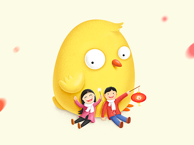 Happy chicken year! app axonometric design drawing icon ui ux web