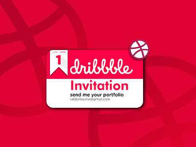 1 Dribbble Invite Giveaway