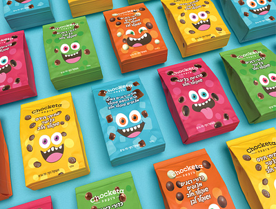 Sweet Faces! bright chocolate colors faces fun illustration packaging smile sweet