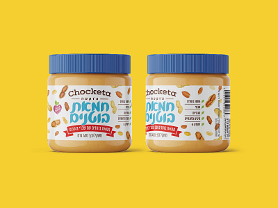 Chocketa Peanut Butter