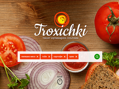 Troxichki - culinary guide