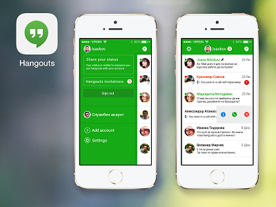 Hangouts for iOS7