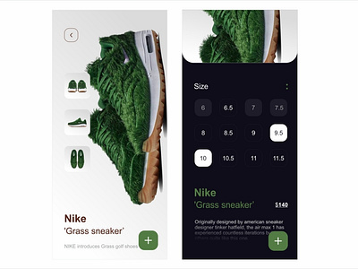 UI/ nike grass sneaker