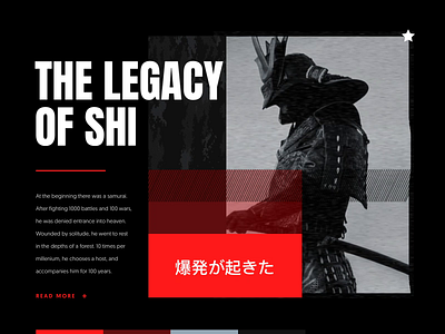 Samurai after effects art direction design designer glitch graphic typography uidesign webdesign website