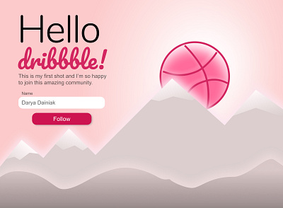 Hello dribbble! design hello dribble illustration ui ux