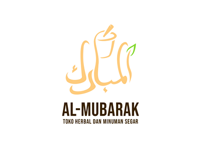 Al-Mubarak (Toko Herbal dan Minuman Segar) logo brand