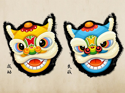 QQ MatchIt - Character set(lion) character chinese game lion matchit qq set