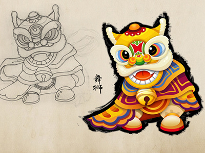 QQ MatchIt - Character set(lion) character chinese game lion matchit qq set