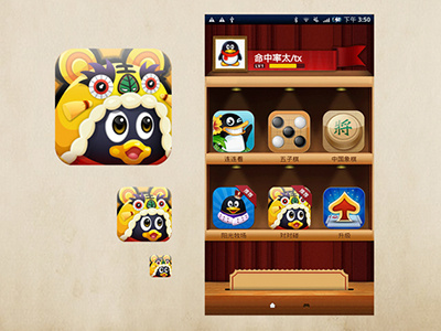 QQ MatchIt - Icon character chinese game lion matchit qq set
