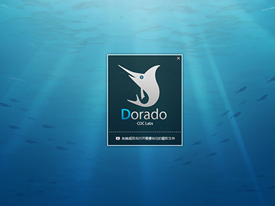 CDC Dorado cdc dorado fish icon logo marlin swordfish