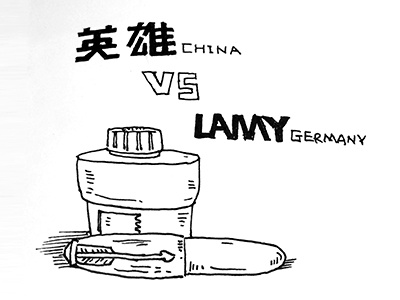 HERO & LAMY doodle hero illustration lamy pan sketch