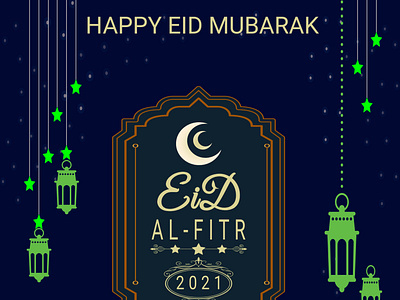 Eid ul Fitr Flyer Free PSD Template