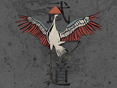 Crane style artwork character crane digital art drawing illustrator