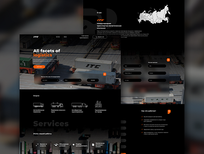 ITC app carriage of goods cars delivery designer site web webdesign webdesigner website
