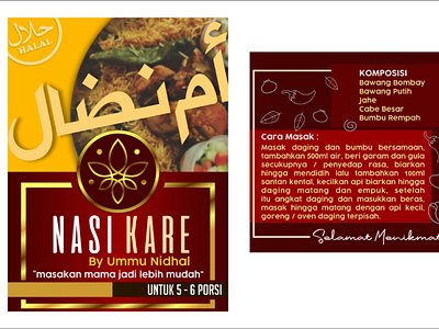 Arabic food logo packaging arabic design