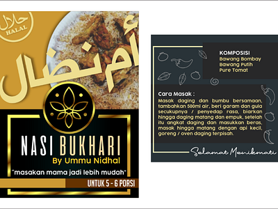Arabian taste brand design packaging elegant