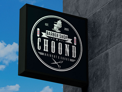 Choond Barber Shop signage barbershop design logo vintage