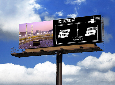 Billboard Design billboard design illustration