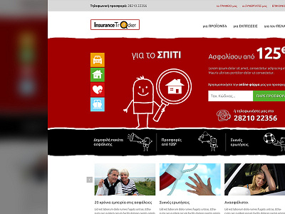 Insurancetracker repsonsive website homepage icons insurance responsive sketch website wordpress