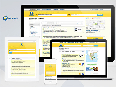 Greek Yellow Pages responsive results homepage macbook mobile responsive tablet website yellow pages