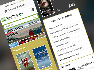 Responsive version of bookstore books mobile responsive rwd store web website