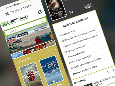 Responsive version of bookstore