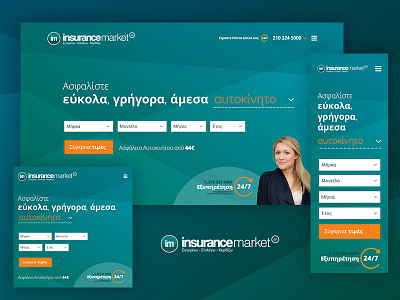 Insurancemarket - Homepage redesign form homepage insurance redesign responsive ui ux web website