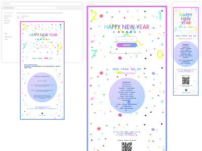 New Year Event Material Design colorful marketing design web