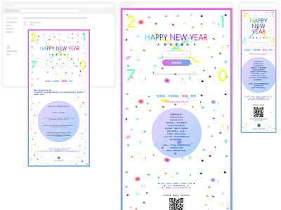 New Year Event Material Design