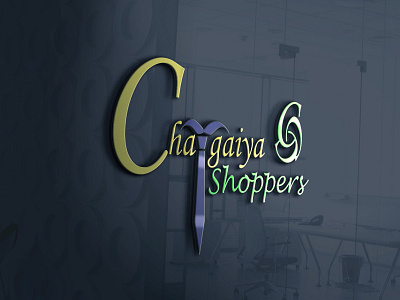 Chatgaiya shoppers