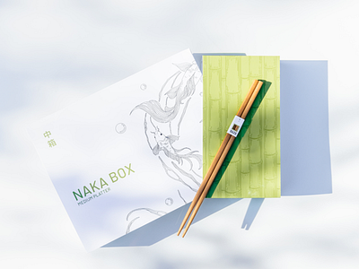 Naka Box | Minimal Sushi | Dozo green illustration minimal minimalistic packaging white