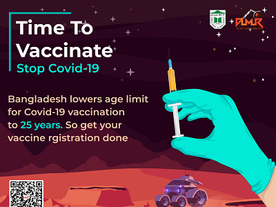 AUST Mars Rover Vaccine Poster