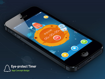 App concept design(Eye-protect timer for children)