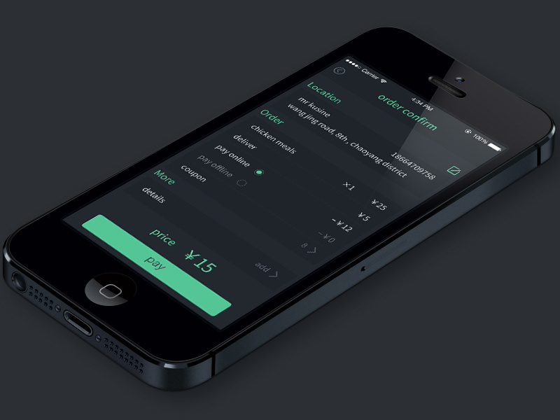 order-confirm page design green app icon interface concept fun ux design ui