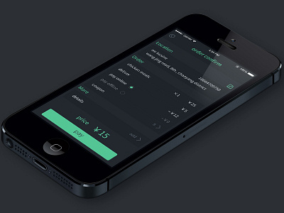 order-confirm page design app concept design fun green icon interface ui ux