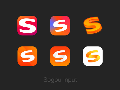 S logo flat icon logo ui