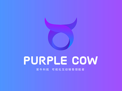 purple cow