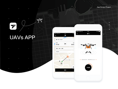 JETGO DRONE APP