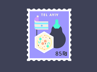 Greetings from Tel Aviv city eggplant flag hummus illo illustration stamp telaviv travel