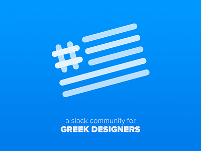 Greek Designers Slack community 🇬🇷 community designers greece greek slack