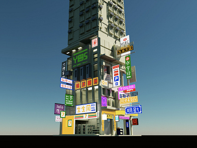 Skyscraper 3d city cityscape hongkong illustration render skyscraper voxel