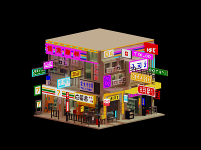 Signs 3d city hong kong illustration isometric neon render sign street urban voxel voxelart