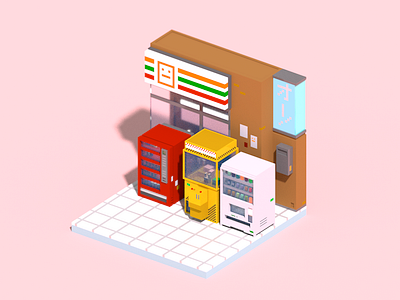 Vending Machines 3d illustration isometric magicavoxel vending machine voxel voxelart