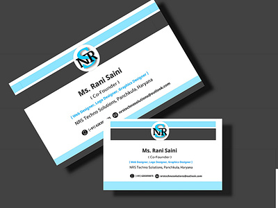 Visiting card