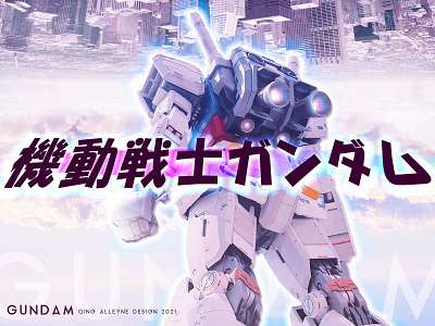 Mobile Suit Gundam SEED anime animimation design digitalart graphic design gundam gundam seed japan japanese photography