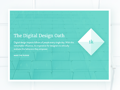 Digital Design Oath