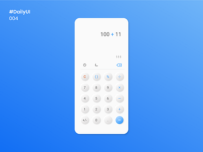 Daily UI 004 - Calculator 004 calculator calculator ui dailyui dailyuichallenge design minimal mobile apps neumorphic uidesign