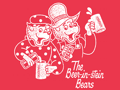 My universe is way cooler than yours bear berenstein bears dad joke illustration mandala effect
