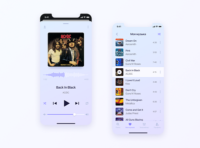 Audio player for iPhone 11 U/UX Design app design ios ios app ios app design iphone iphone 11 iphone app music app music app ui music player ui uiux designer ux