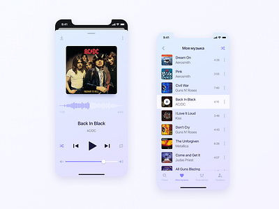 Audio player for iPhone 11 U/UX Design